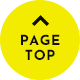 pagetop